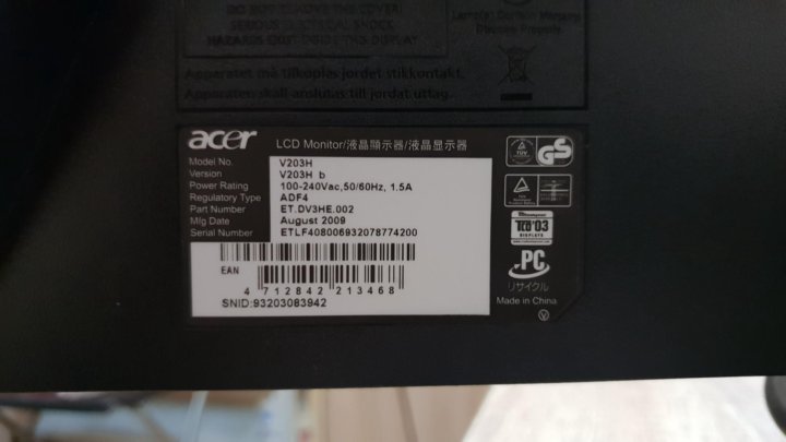 Схема acer v203h