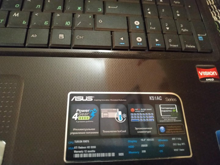 Ас 51. ASUS k51. ASUS k51ac. ASUS K 51 Changer. YNDX-00051k.