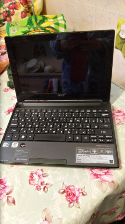 acer aspire 5349 camera driver 5349 camera aspire driver acer