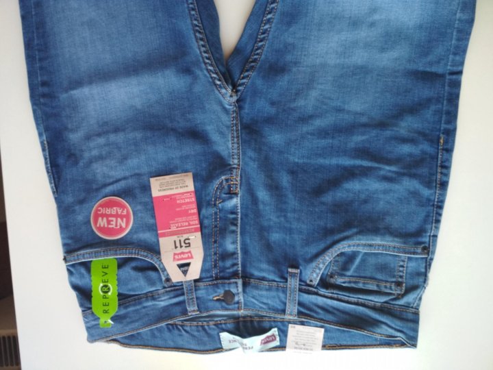 levis 511 original slim