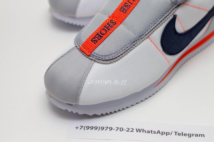 Nike cortez clearance kendrick 4