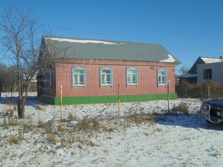 Купить Дом В Ртищево С Фото