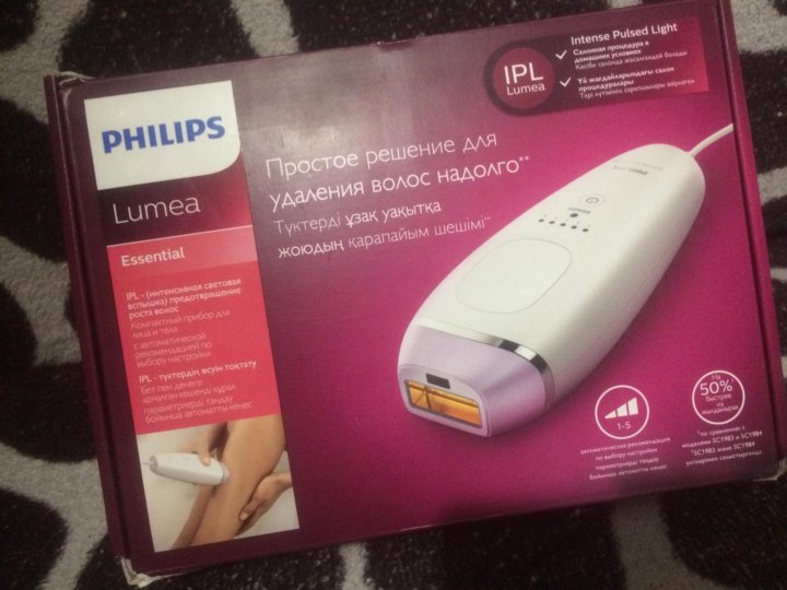 Лазерный филипс. Лазерный эпилятор Philips lumea. Лазерный эпилятор Филипс фото. Филипс лазерный эпилятор для удаления для беременных. Лазерный эпилятор Филипс купить.