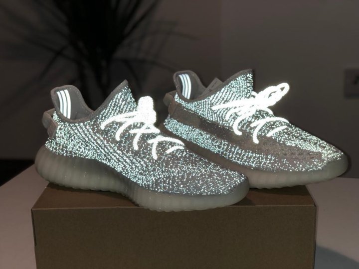 Adidas yeezy boost reflective