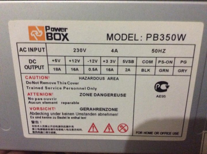 Схема power box pb 350w