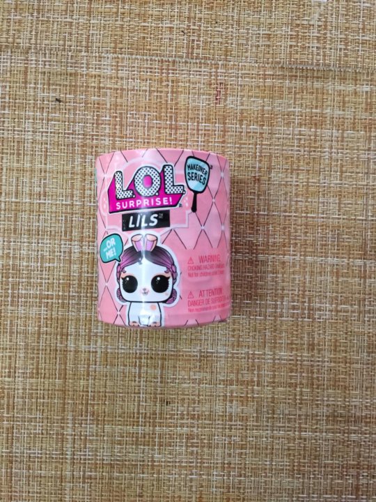 lils makeover wave 2