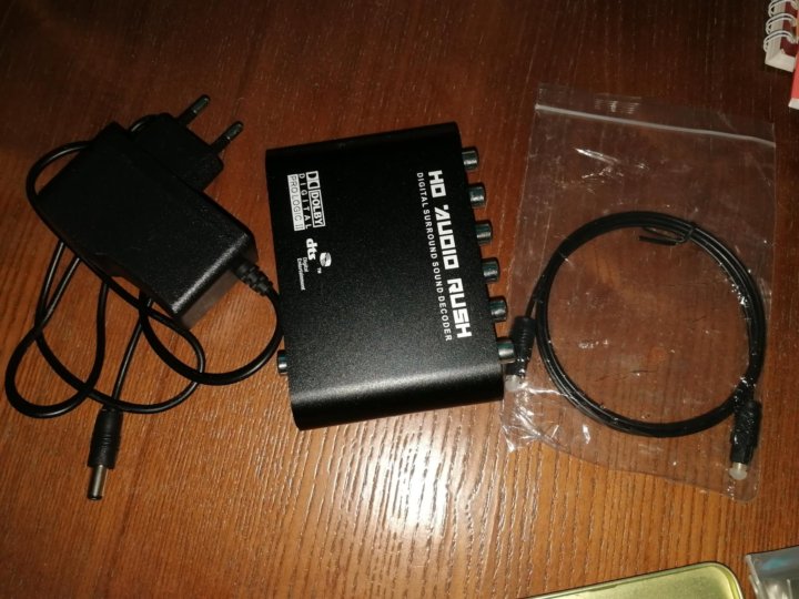 Декодер dolby digital dts. Декодер dolby digital dts