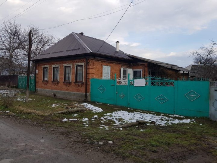 Авито Майкоп Недвижимость Дома Продажа С Фото