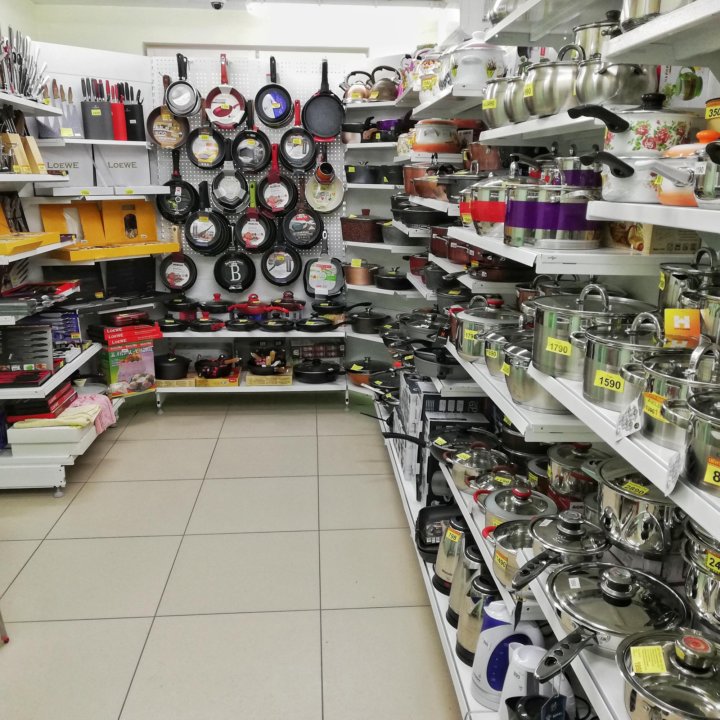 Стармастер Оптовый Склад Магазин В Москве