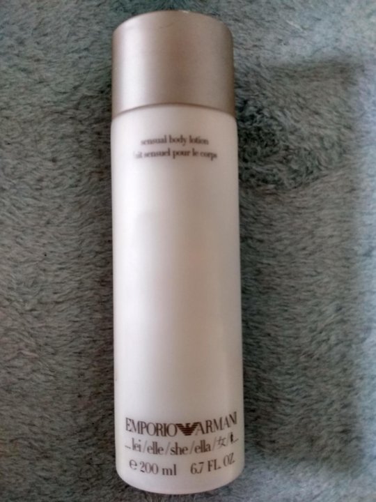 emporio armani sensual body lotion