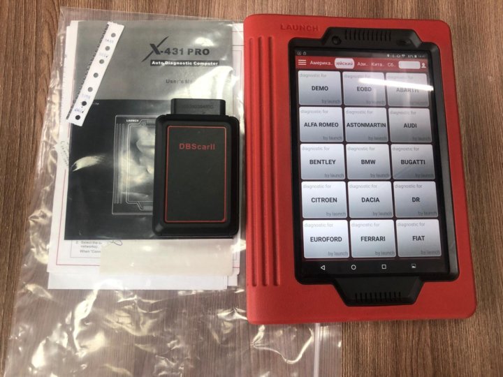 Программа x431 pro. Launch x431 Pro. Лаунч x431 pro3s+. Launch x431 Pro 3. Лаунчер x431 Pro 3.