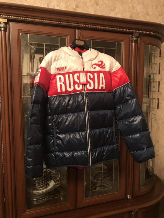 Боско Интернет Магазин Пуховики Женские