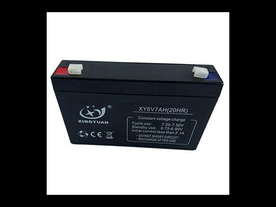 Аккумулятор xinleina 12fm7. 4ah/20hr для фонаря яркий луч. Аккумулятор 12v 7ah 20hr. 12v7ah/20hr. Аккумулятор mfq-6.