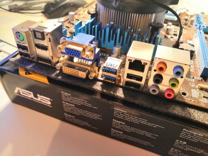 Intel v4. Intel 5 Series