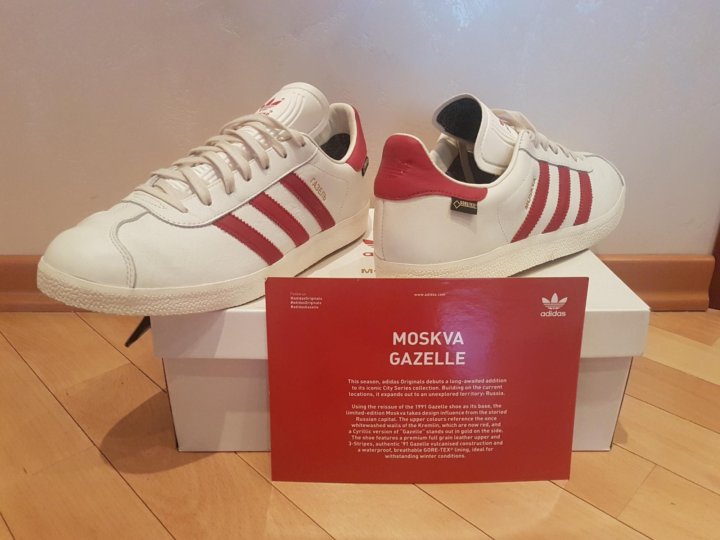 Adidas shop gazelle gtx