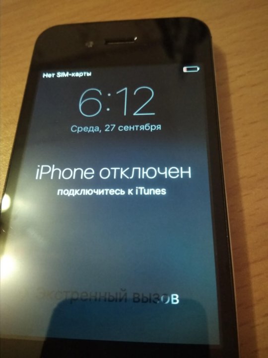 Iphone disabled. Айфон заблокирован подключитесь к айтюнс. Айфон подключитесь к айтюнс. Iphone отключен подключитесь. Iphone отключен подключитесь к ITUNES.