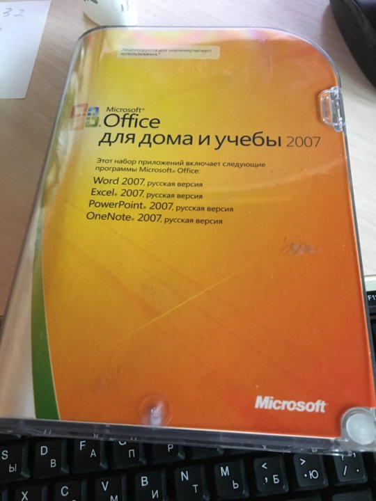 Купить Ноутбук Microsoft В Москве