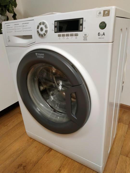 Hotpoint-ariston wmsd 601 b. Машина hotpoint ariston wmsd 601 b. Машина hotpoint ariston wmsd 601 b. Машинка hotpoint ariston vmsg 601 b. Машина hotpoint ariston wmsd 601 b.