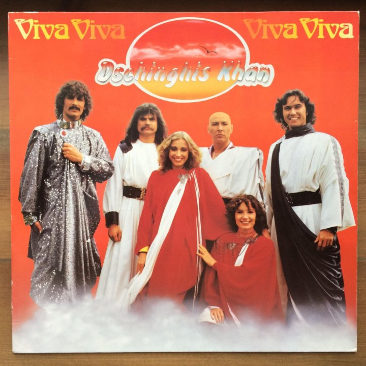 Виниловая пластинка – купить в Иваново, цена 1 500 руб., продано 16 ...