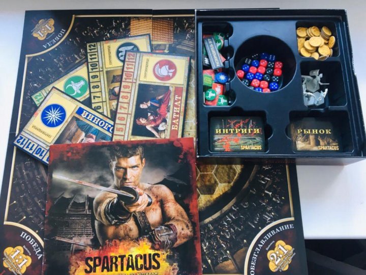 спартак настольная игра купить спартак настольная игра купить