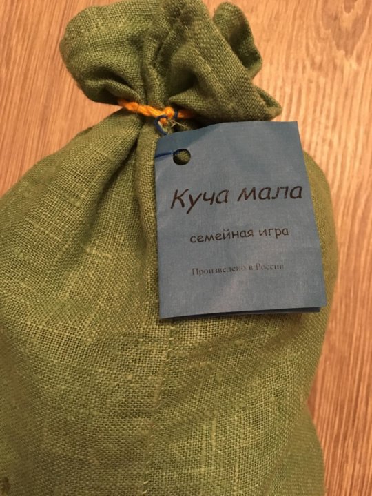 Куча Мала Во Владимире Интернет Магазин