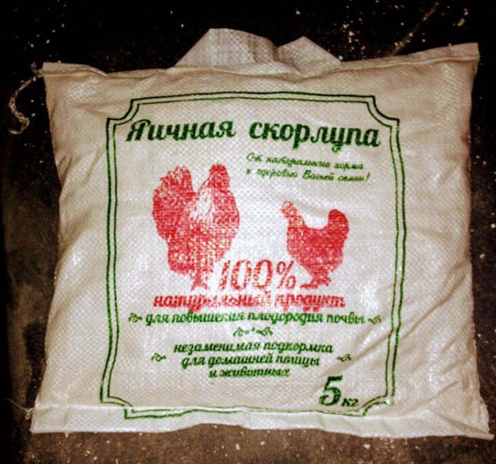 Яичная скорлупа от проволочника