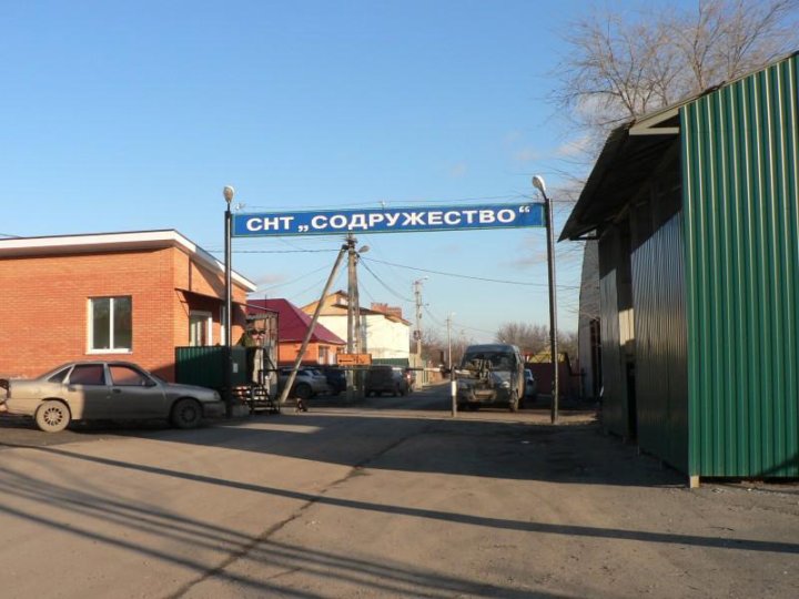 Участок снт содружество. Снт содружество. Снт содружество первомайское поселение. Снт содружество ростов на дону на карте. Нижнетемерницкий ростовская область.