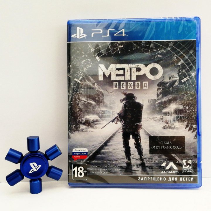 Метро исход ps4