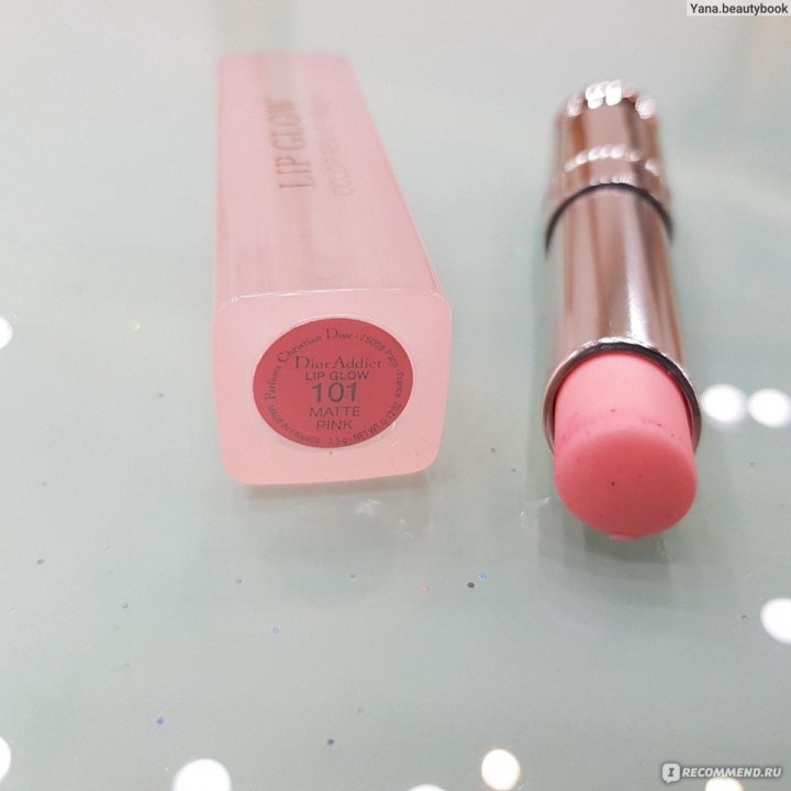 dior lip glow matte pink