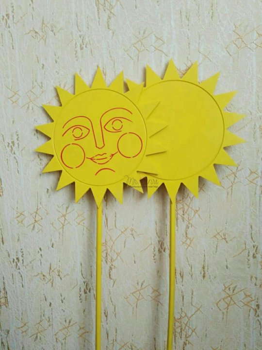 мастер класс солнышко на палочке. поделка солнышко. солнышко на шпажке поделка. солнышко на палочке. солнышко на палочке.