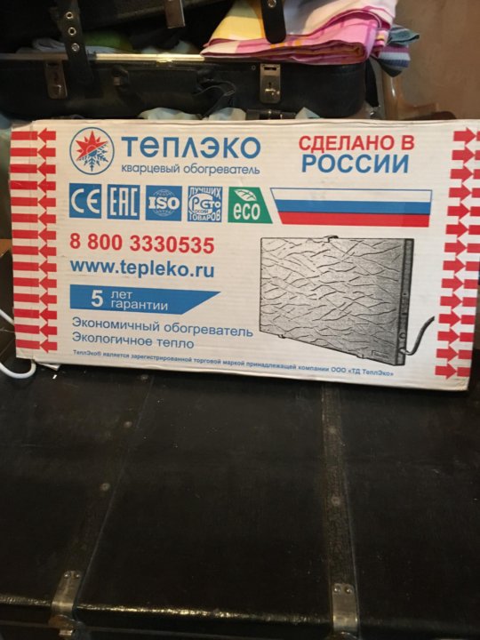 Магазин Теплэко В Москве Адреса Часы Работы