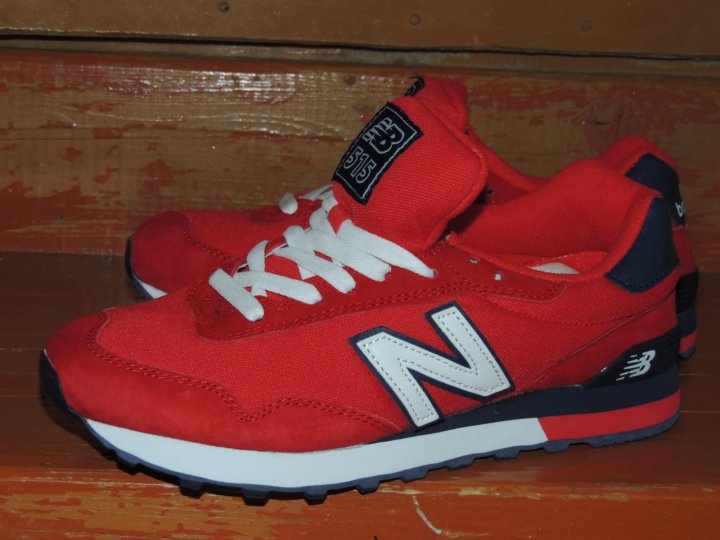 new balance 26cm