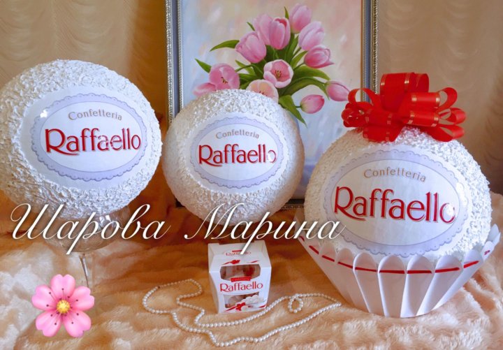 Raffaello этикетка