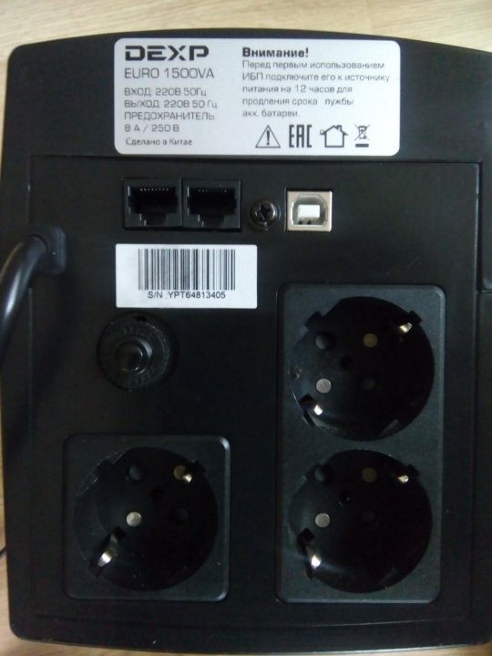 Ибп dexp. DEXP Euro 1500va. ИБП DEXP 1500 ва. ИБП DEXP Euro 1200v. ИБП DNS Smart LCD 1000va.