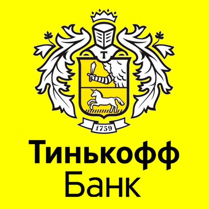 Tinkoff bank. Тинькофф. Значок тинькофф. Тинькофф старый логотип. Тинькофф логотип квадратный.