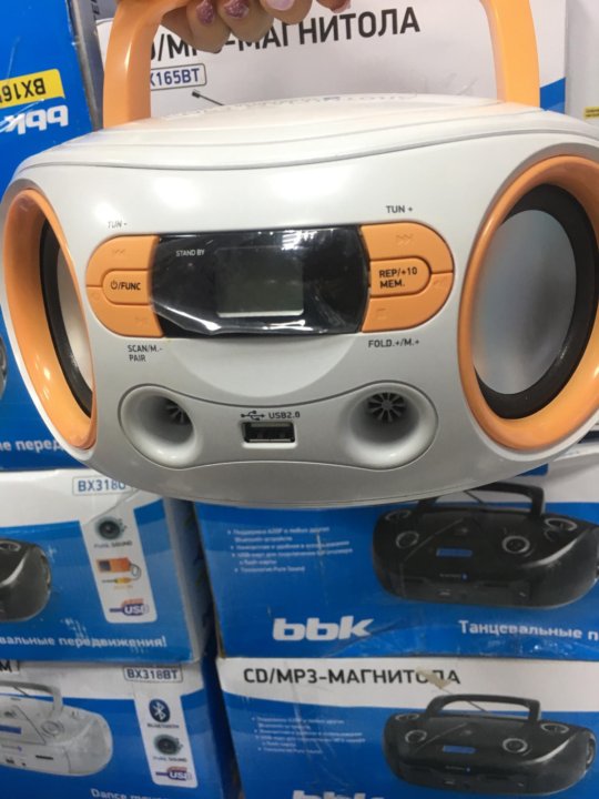 Магнитола bbk bx519bt не читает диски