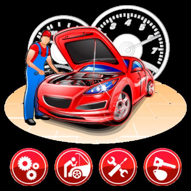 Автоэлектрика логотип картинки