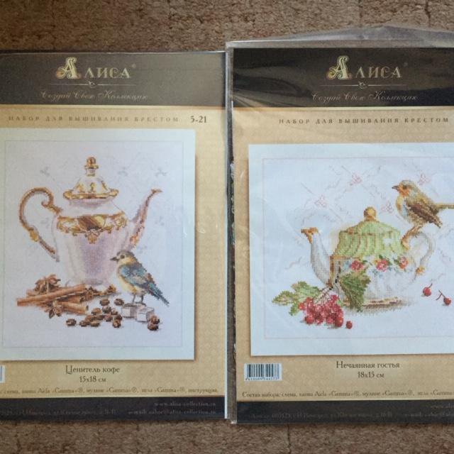 Вышивка крестиком