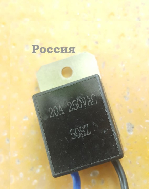 Плавный пуск электроинструмента krrqd12a 12A 20A – купить в Москве ...