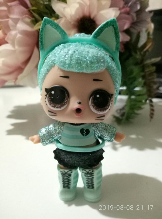 trouble maker lol bling