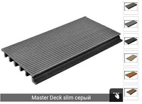 Master deck. Террасная доска MASTERDECK вельвет и тиснение Орегон 6м. Садовый паркет MASTERDECK тик. Мастер дек Классик террасная доска клен. MASTERDECK антрацит 11 шт. 100610000.