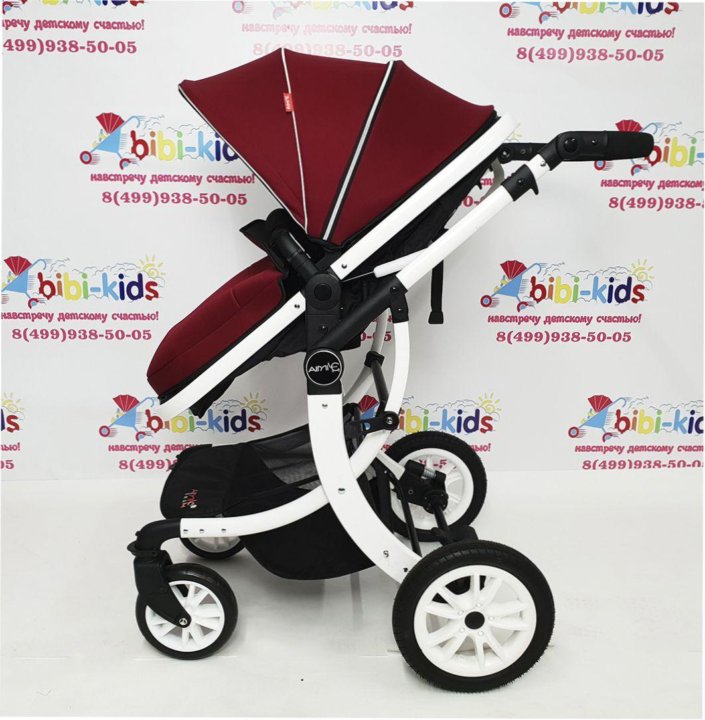 Bibi Kids Интернет Магазин Коляски