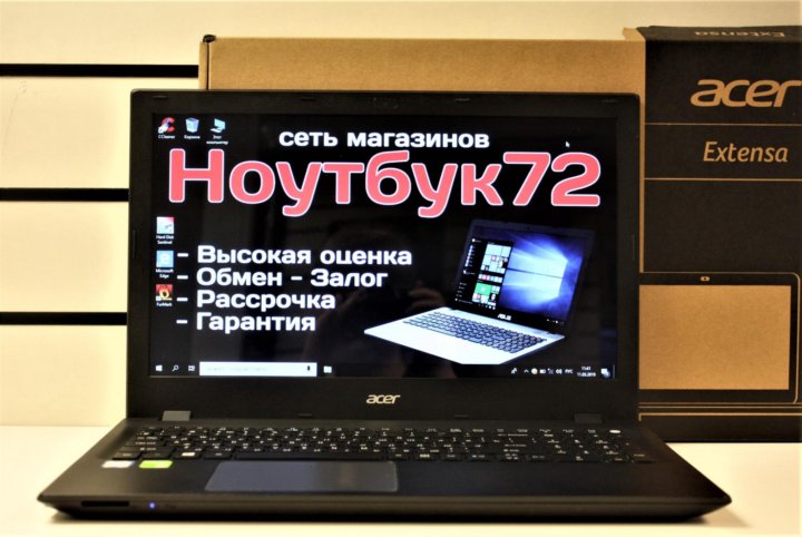 Интернет Магазин Ноутбуков Купить В Кредит