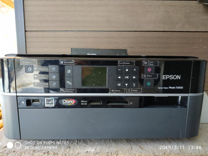 Epson 650. Epson tx650. Epson Stylus photo tx650. Epson tx650 парковка. Форматтер Epson tx650.