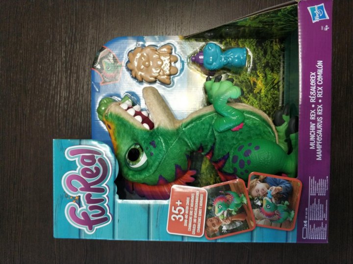 furreal friends mampfosaurus rex