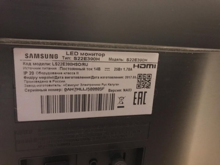 Samsung s22e390h схема