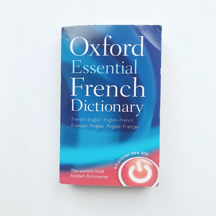 Франко английский. Oxford Essential Dictionary. Oxford Essential. Оксфордский словарь английского языка 3000. Oxford Dictionary of English купить.