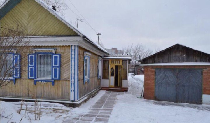 Авито Купить Дом На Каштаке С Фото