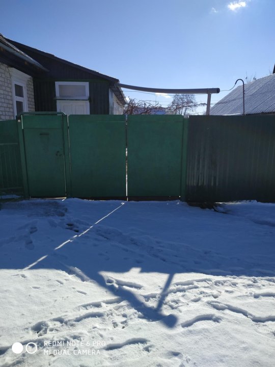 Купить Дом В Климово Фото 2021 2022