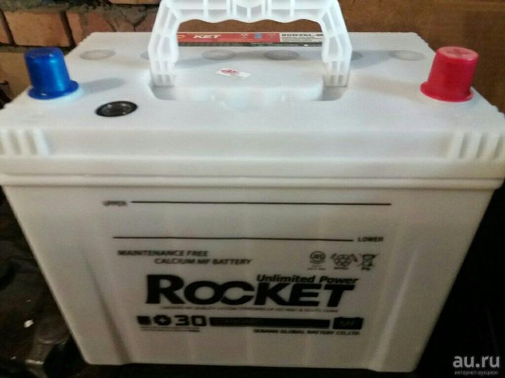 Bmw agm 90 ah. Аккумулятор cene 80d23l. Аккумулятор 80 90. Аккумулятор 26r 90 ач. 112080 topla.